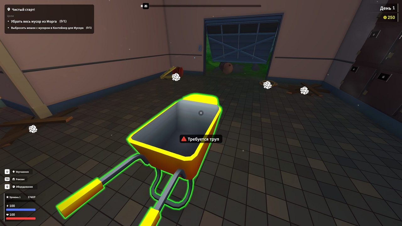 Zombie Graveyard Simulator — Скриншот №2