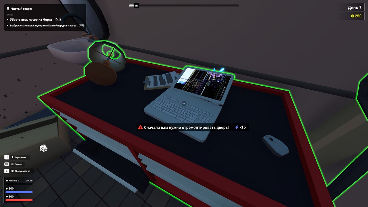 Zombie Graveyard Simulator — Скриншот №3