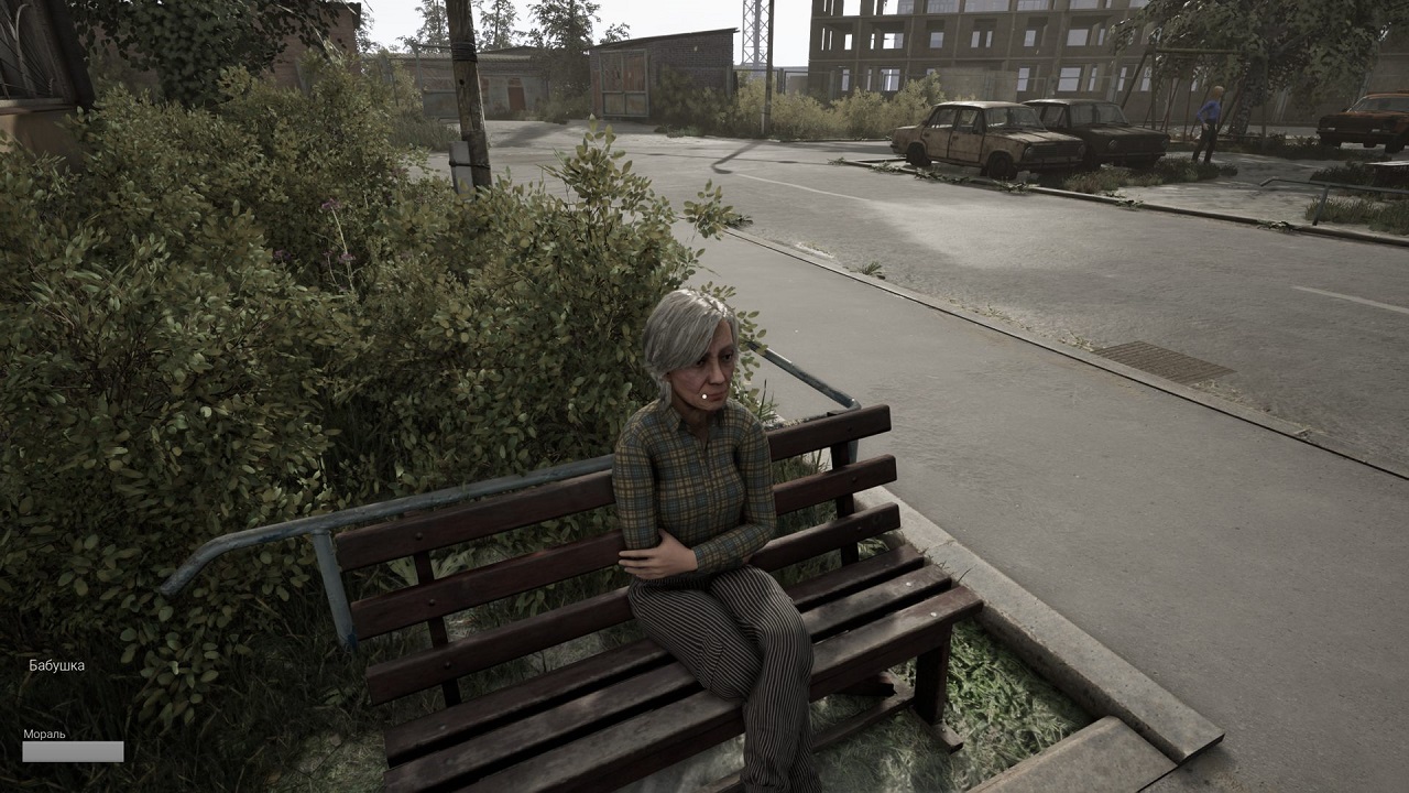 Doomer Simulator — Скриншот №4