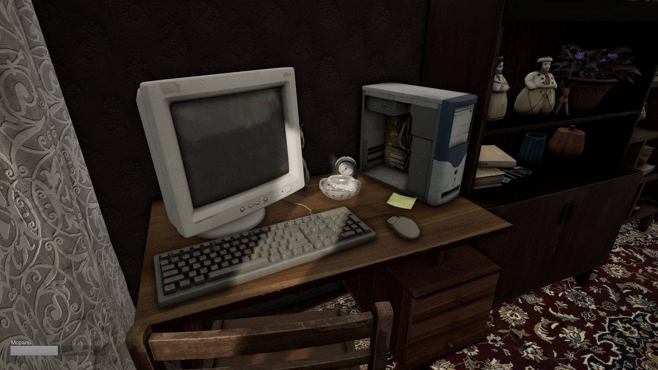 Doomer Simulator — Скриншот №2