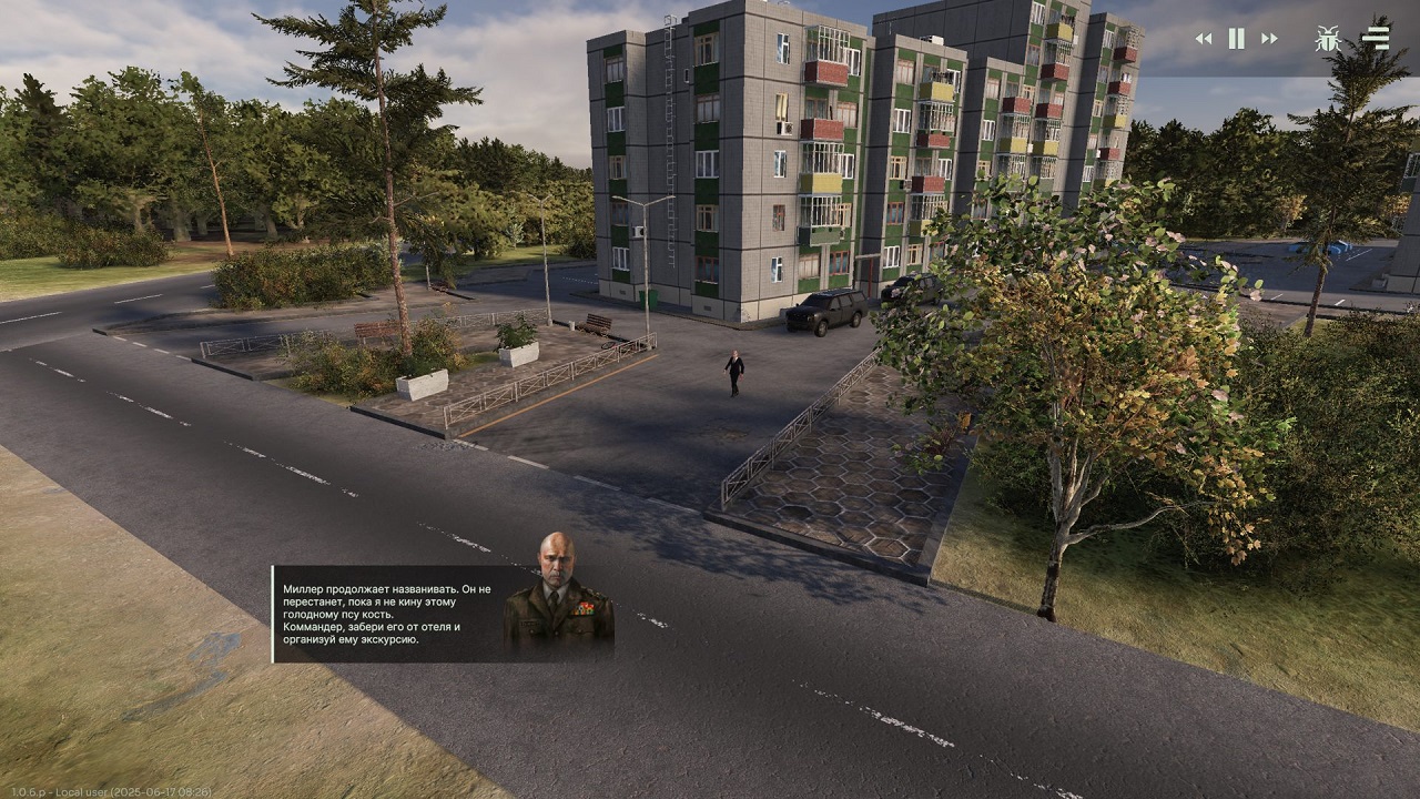 Broken Arrow — Скриншот №3