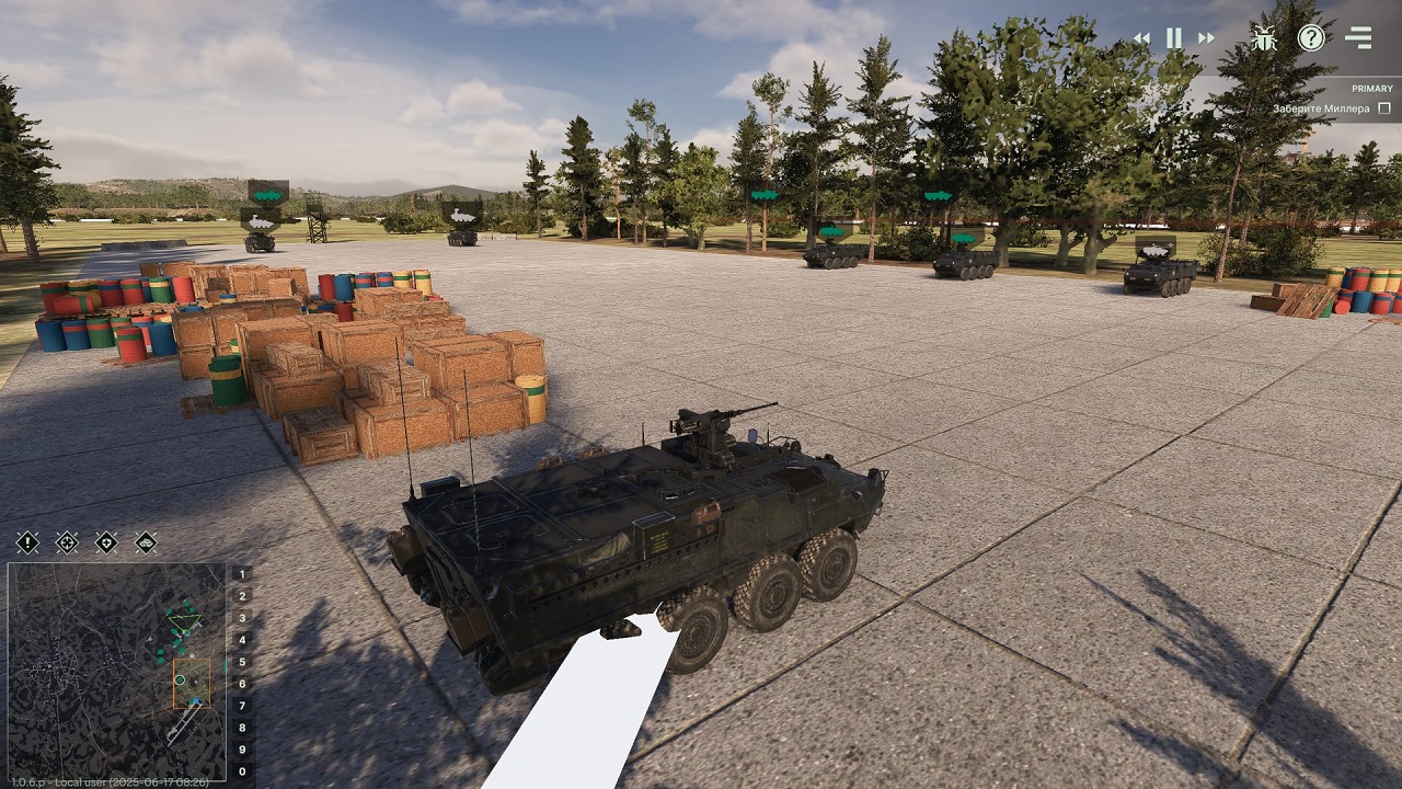 Broken Arrow — Скриншот №4