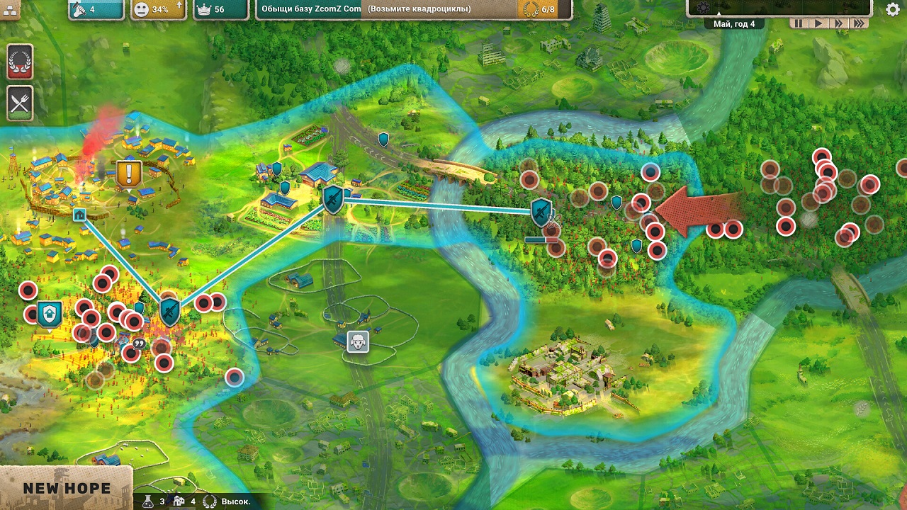 After Inc Revival — Скриншот №2