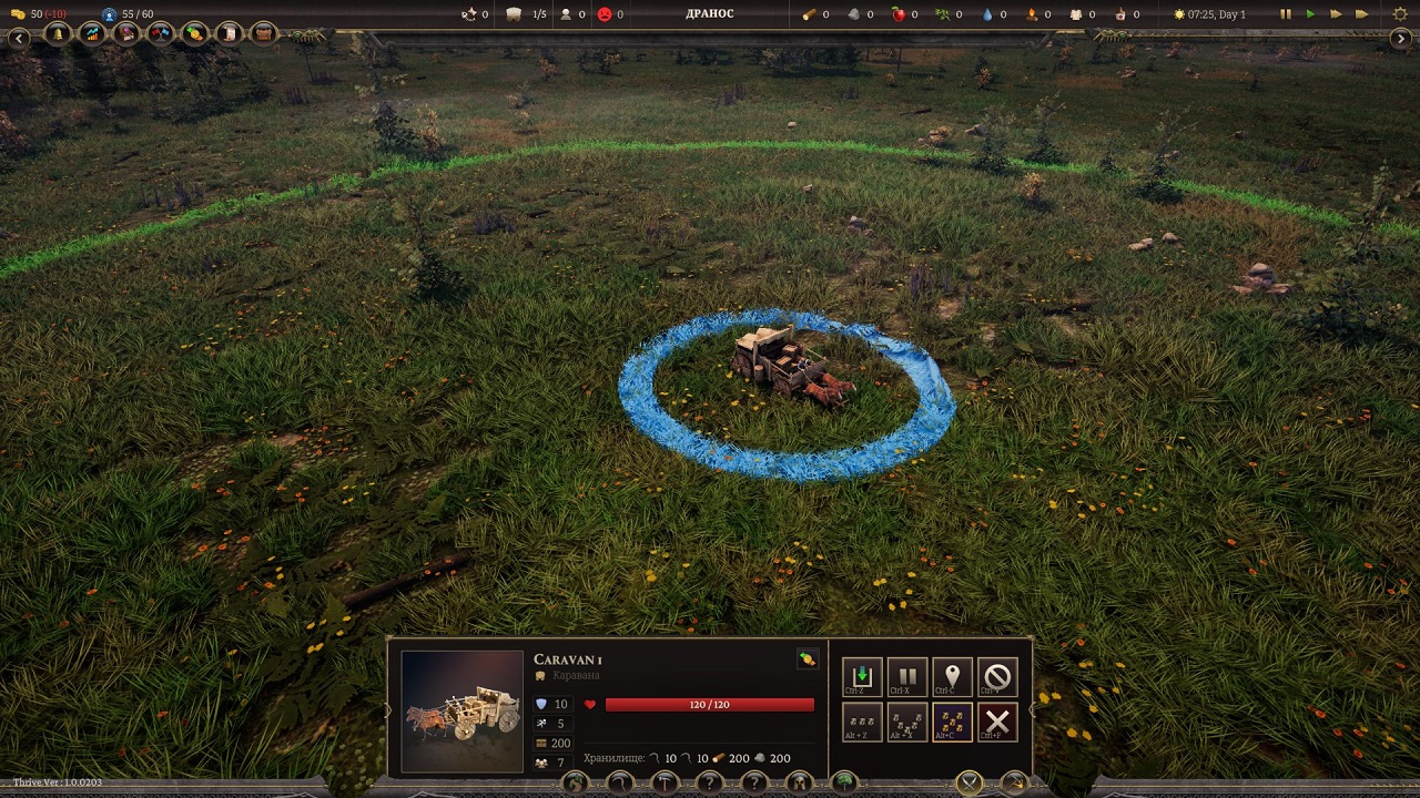 Thrive Heavy Lies The Crown — Скриншот №2