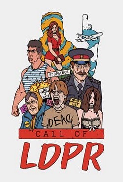 Call of LDPR скачать торрент