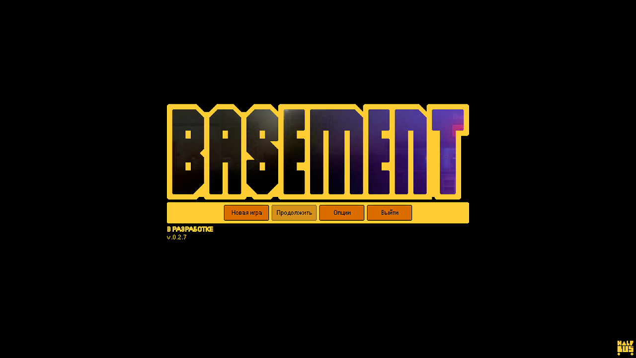 Basement — Скриншот №2