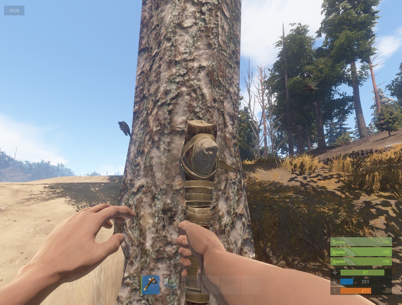 Rust — Скриншот №2