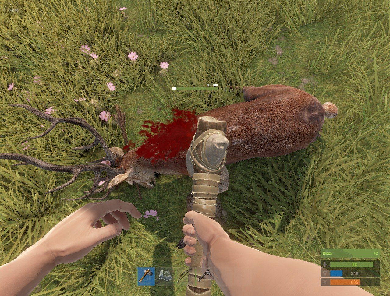 Rust — Скриншот №4