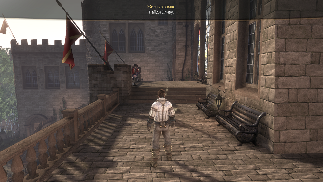 Fable 3 — Скриншот №3