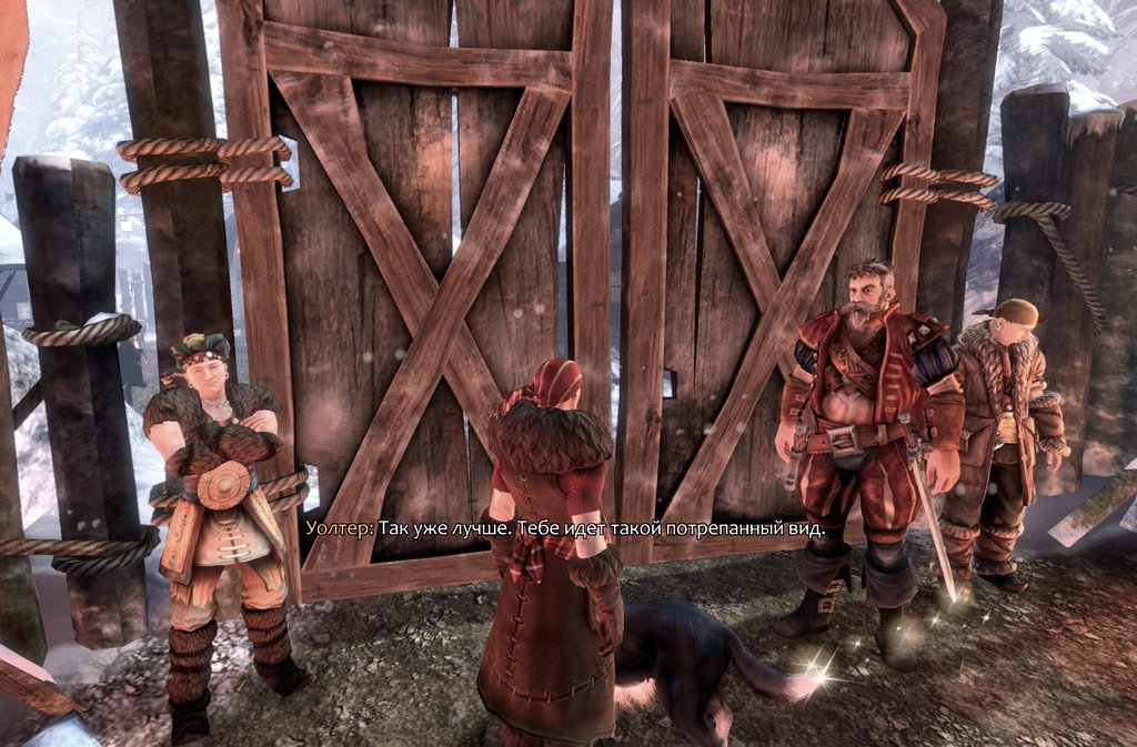 Fable 3 — Скриншот №2