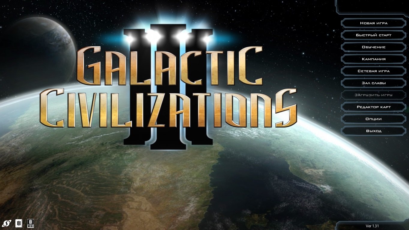 Galactic Civilizations 3 — Скриншот №3 Galactic Civilizations 3 — Скриншот №3