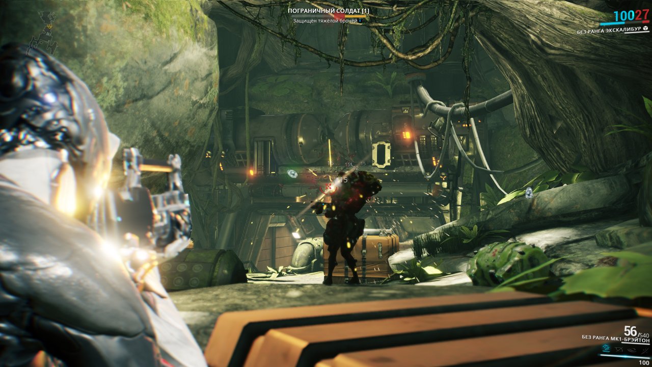 WarFrame — Скриншот №3 WarFrame — Скриншот №3