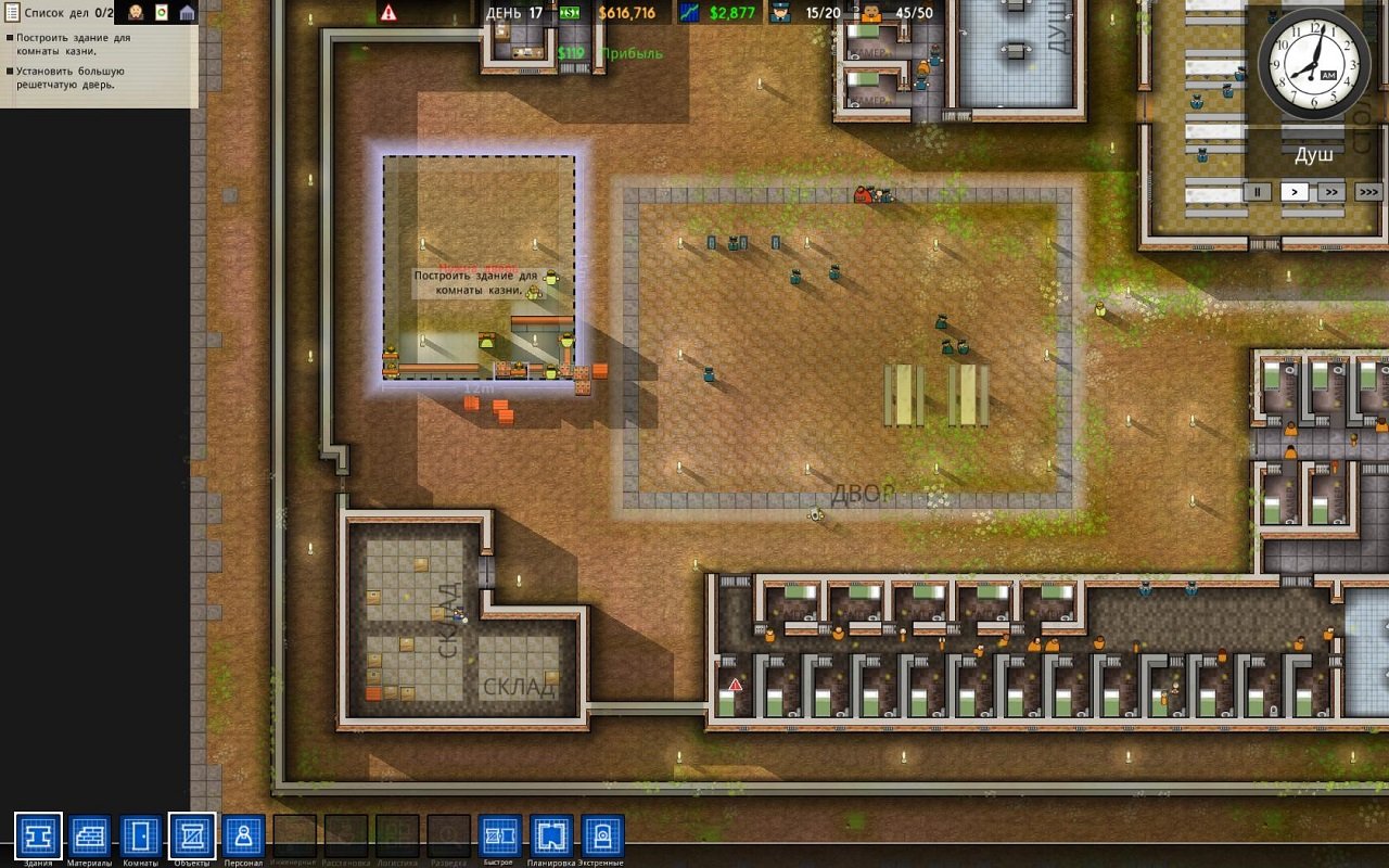 Prison Architect — Скриншот №3 Prison Architect — Скриншот №3