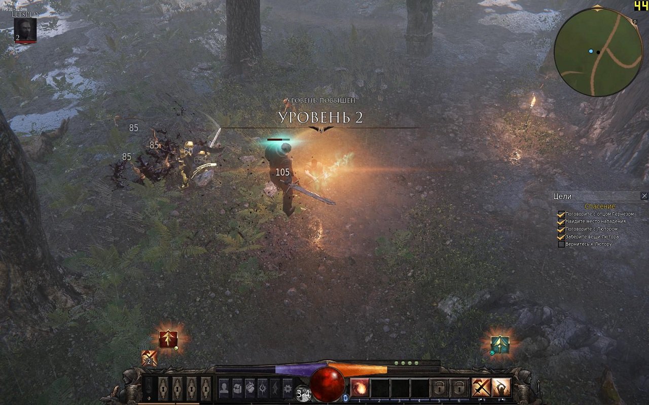 Wolcen Lords of Mayhem 2020 — Скриншот №4