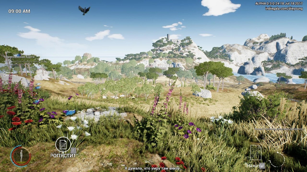 Die Young — Скриншот №2