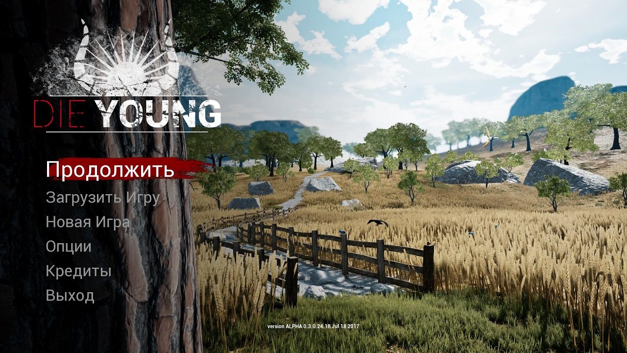 Die Young — Скриншот №1