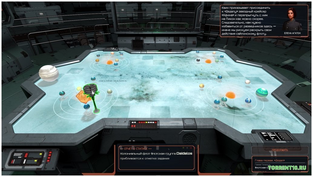 Battlestar Galactica Deadlock — Скриншот №2