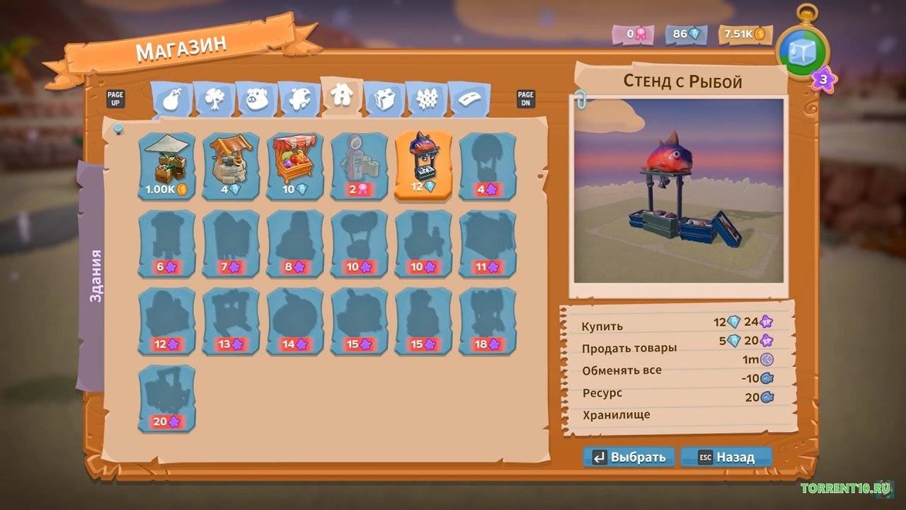 Farm Together — Скриншот №3