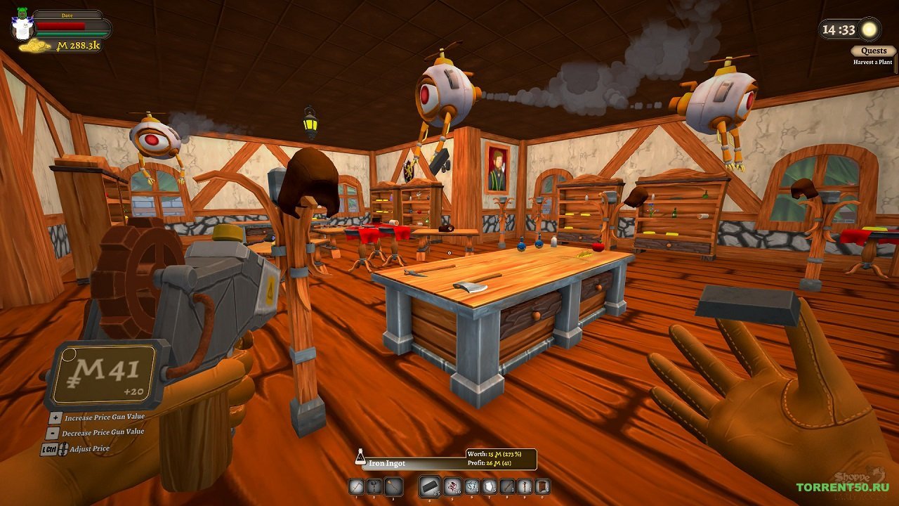 Shoppe Keep 2 — Скриншот №3