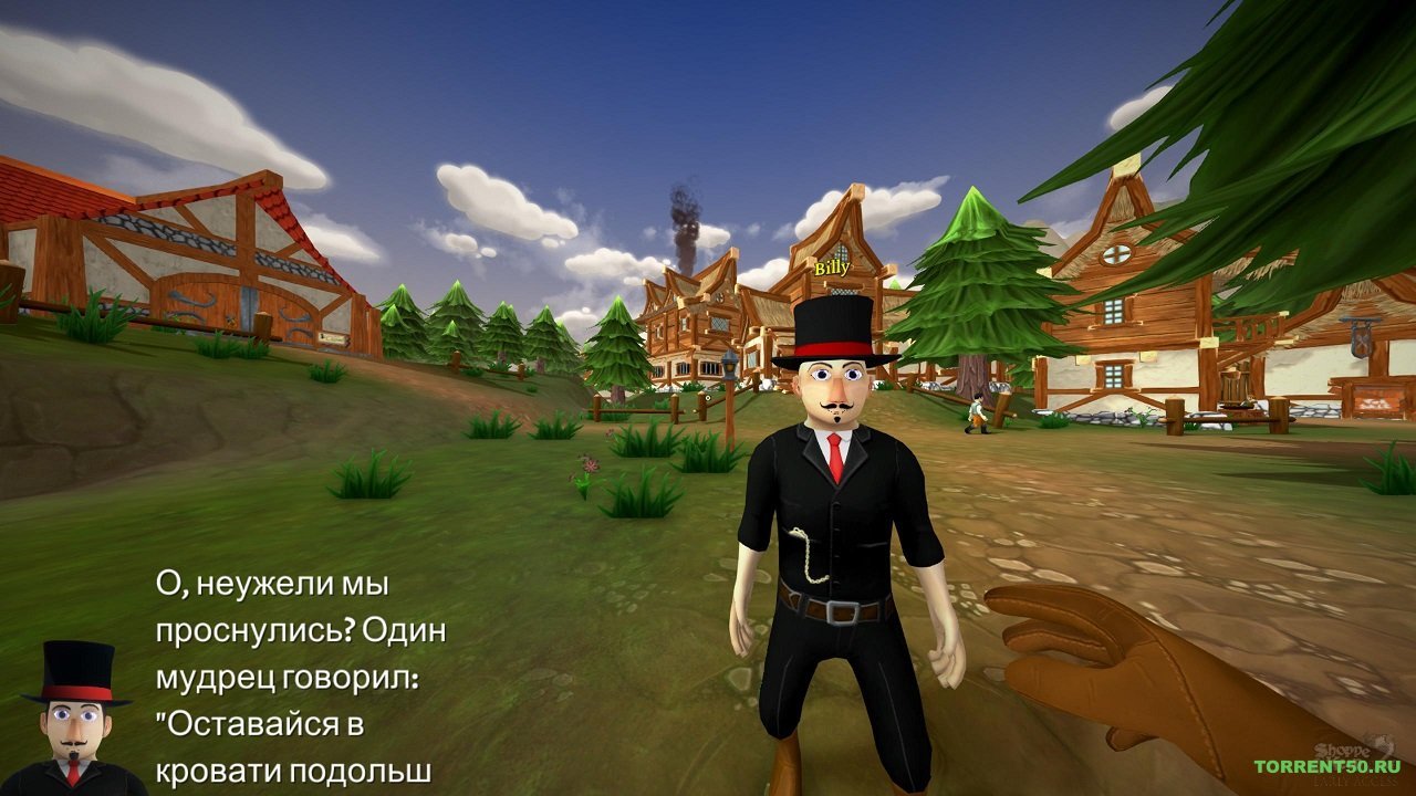 Shoppe Keep 2 — Скриншот №2