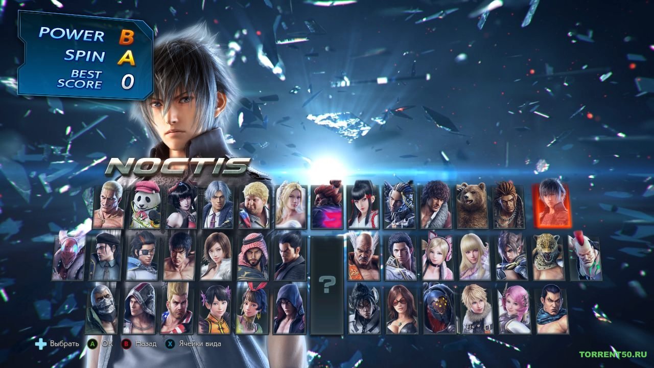 Tekken 7 Ultimate Edition — Скриншот №4 Tekken 7 Ultimate Edition — Скриншот №4