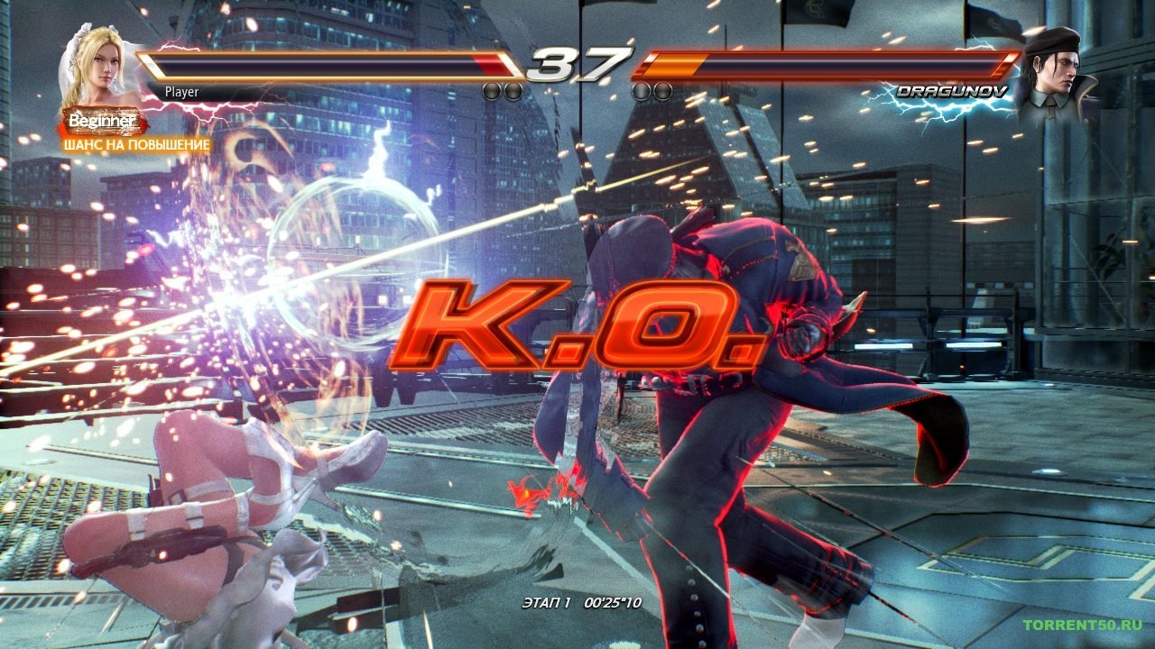 Tekken 7 Ultimate Edition — Скриншот №2 Tekken 7 Ultimate Edition — Скриншот №2