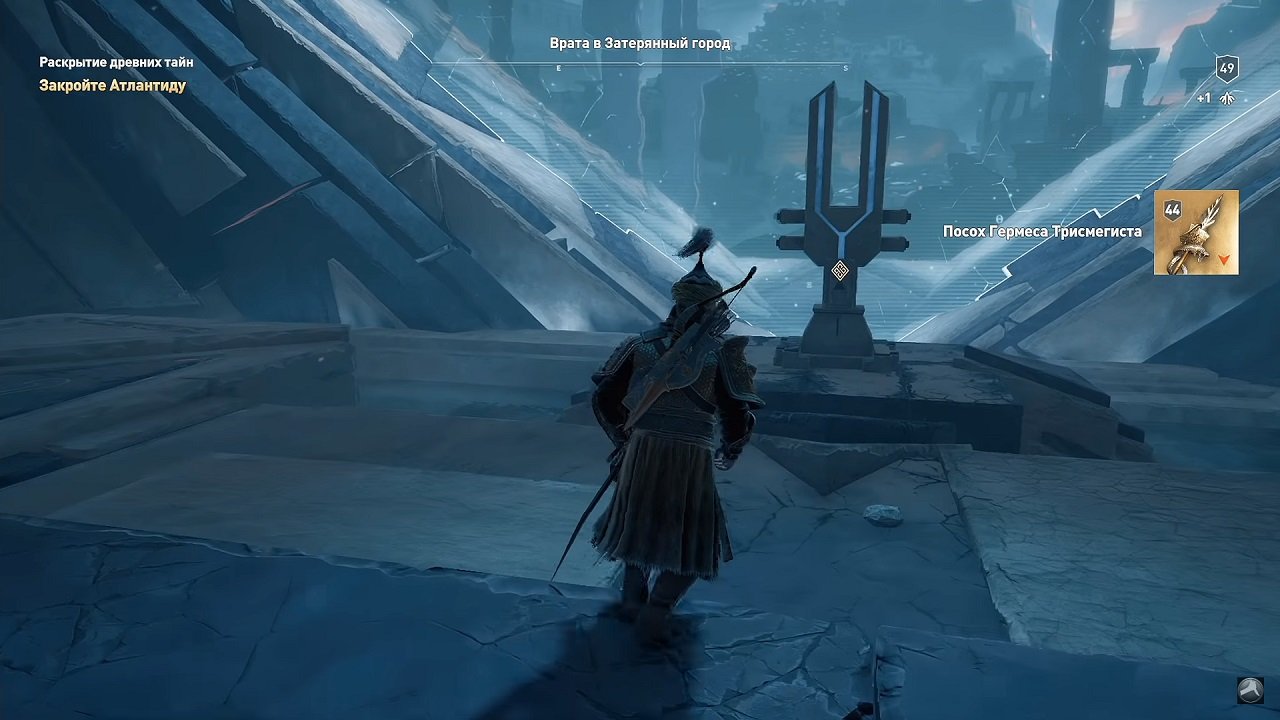 Assassins Creed Odyssey — Скриншот №3