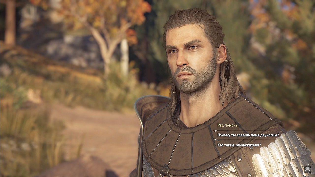 Assassins Creed Odyssey — Скриншот №5