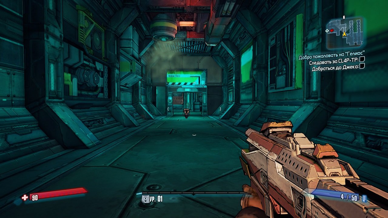 Borderlands The Pre Sequel Remastered — Скриншот №2