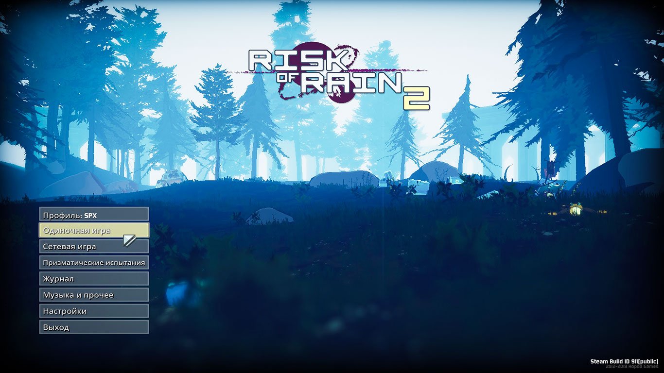 Risk of Rain 2 — Скриншот №1