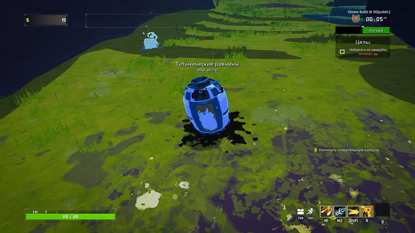 Risk of Rain 2 — Скриншот №3