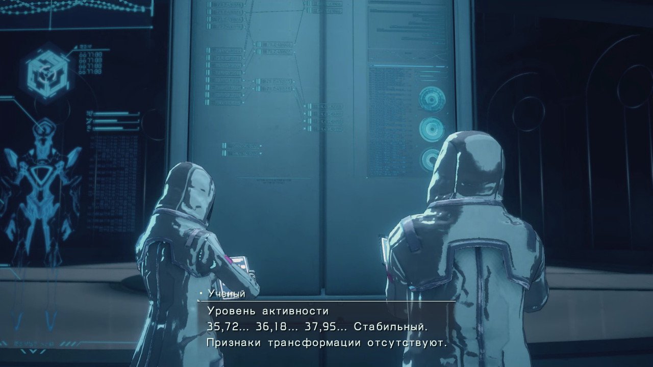 Astral Chain — Скриншот №1 Astral Chain — Скриншот №1