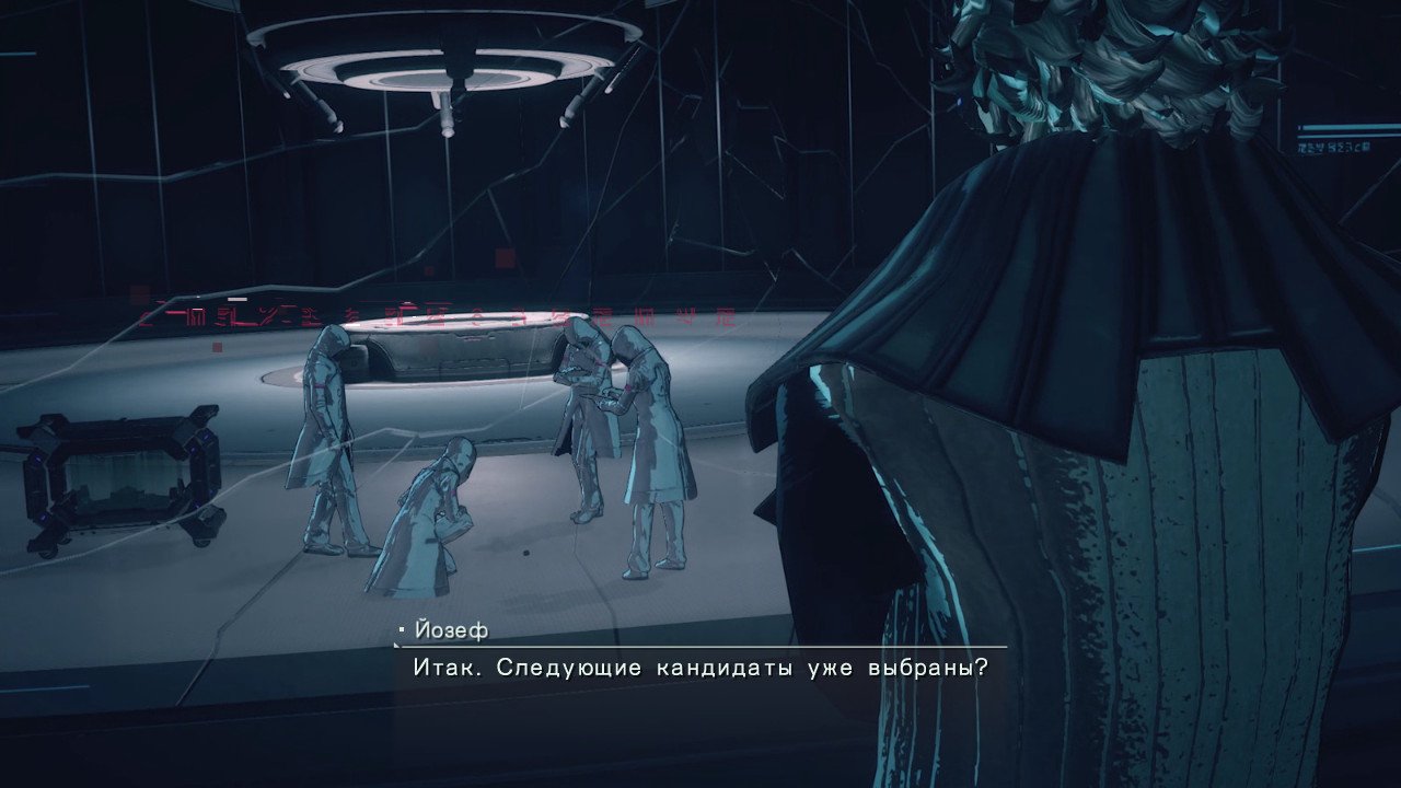 Astral Chain — Скриншот №4 Astral Chain — Скриншот №4