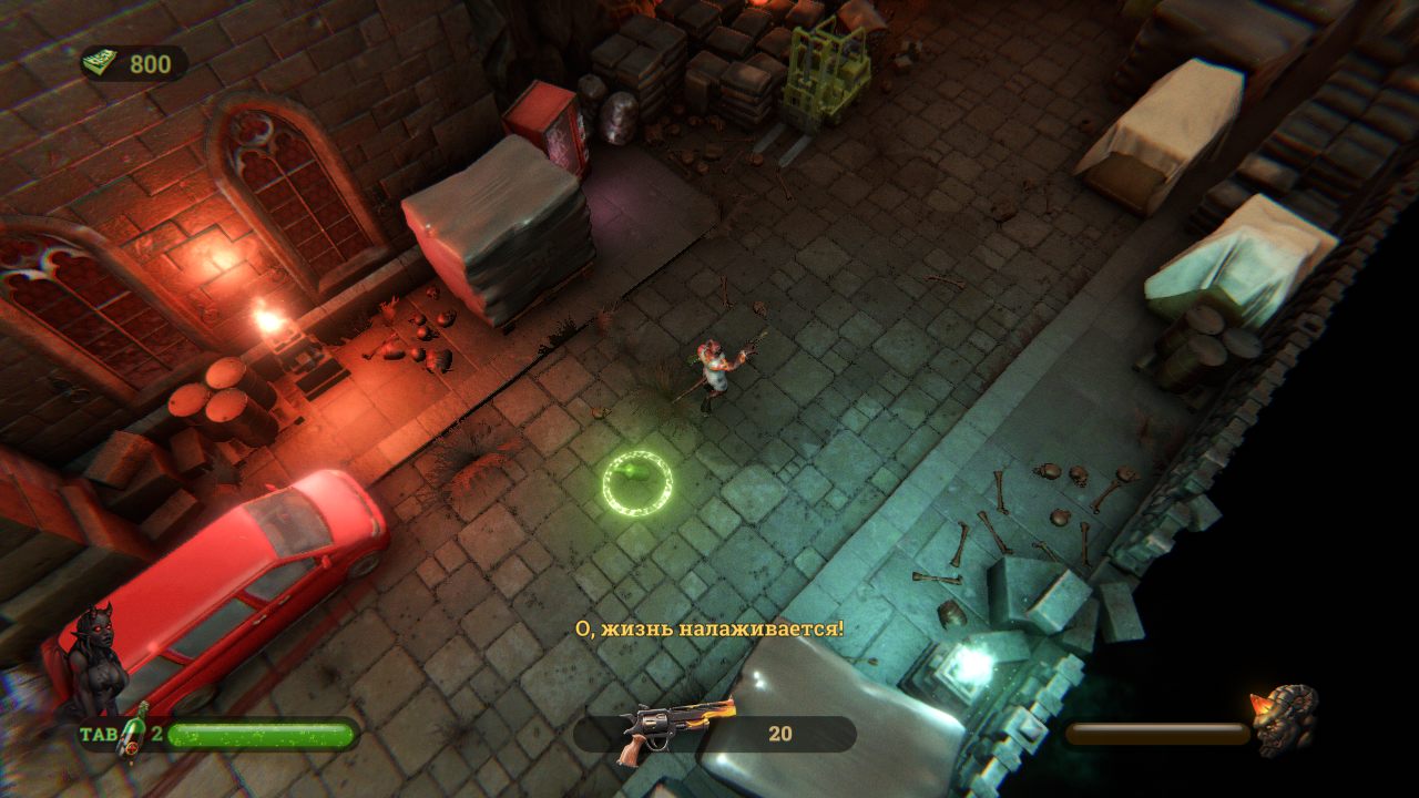 BDSM Big Drunk Satanic Massacre — Скриншот №3