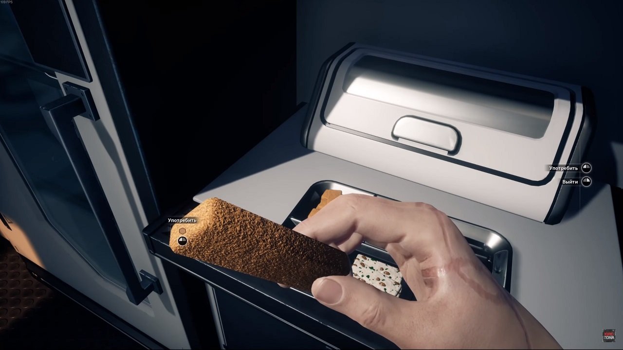 Moons of Madness — Скриншот №3