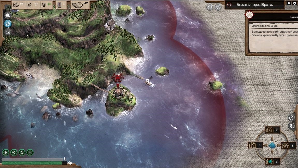 Abandon Ship — Скриншот №3