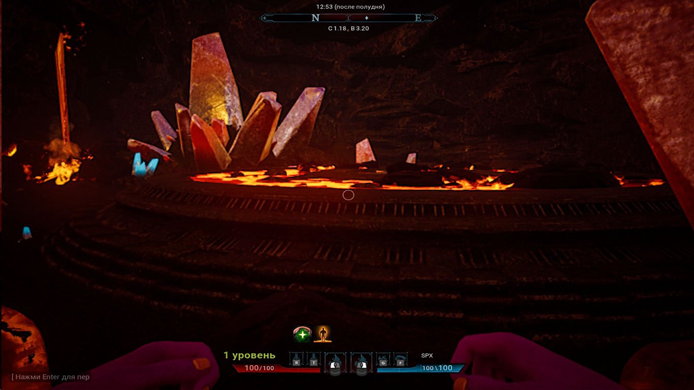 Citadel: Forged with Fire — Скриншот №2