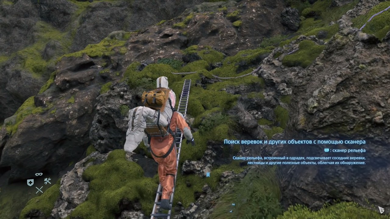 Death Stranding — Скриншот №5