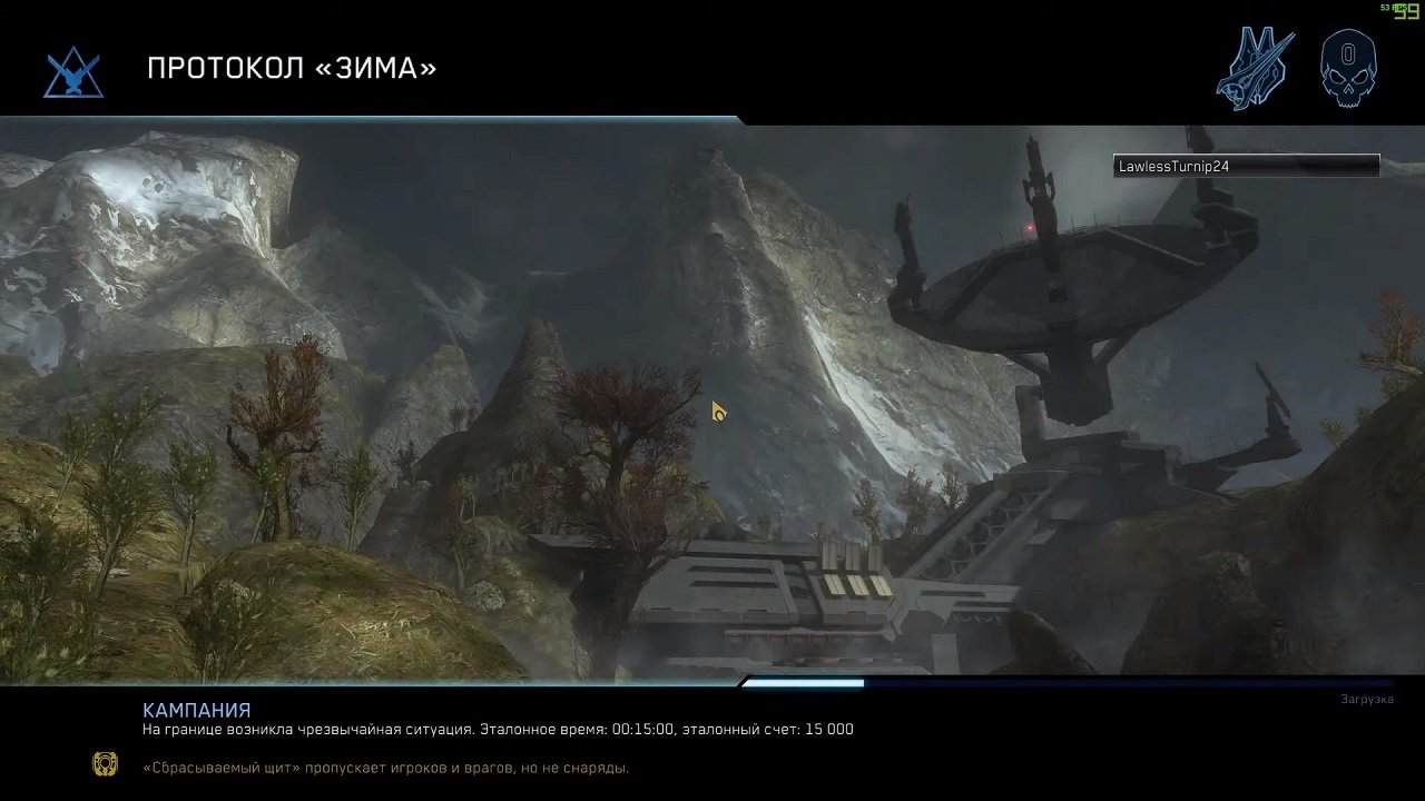 Halo The Master Chief Collection — Скриншот №2 Halo The Master Chief Collection — Скриншот №2