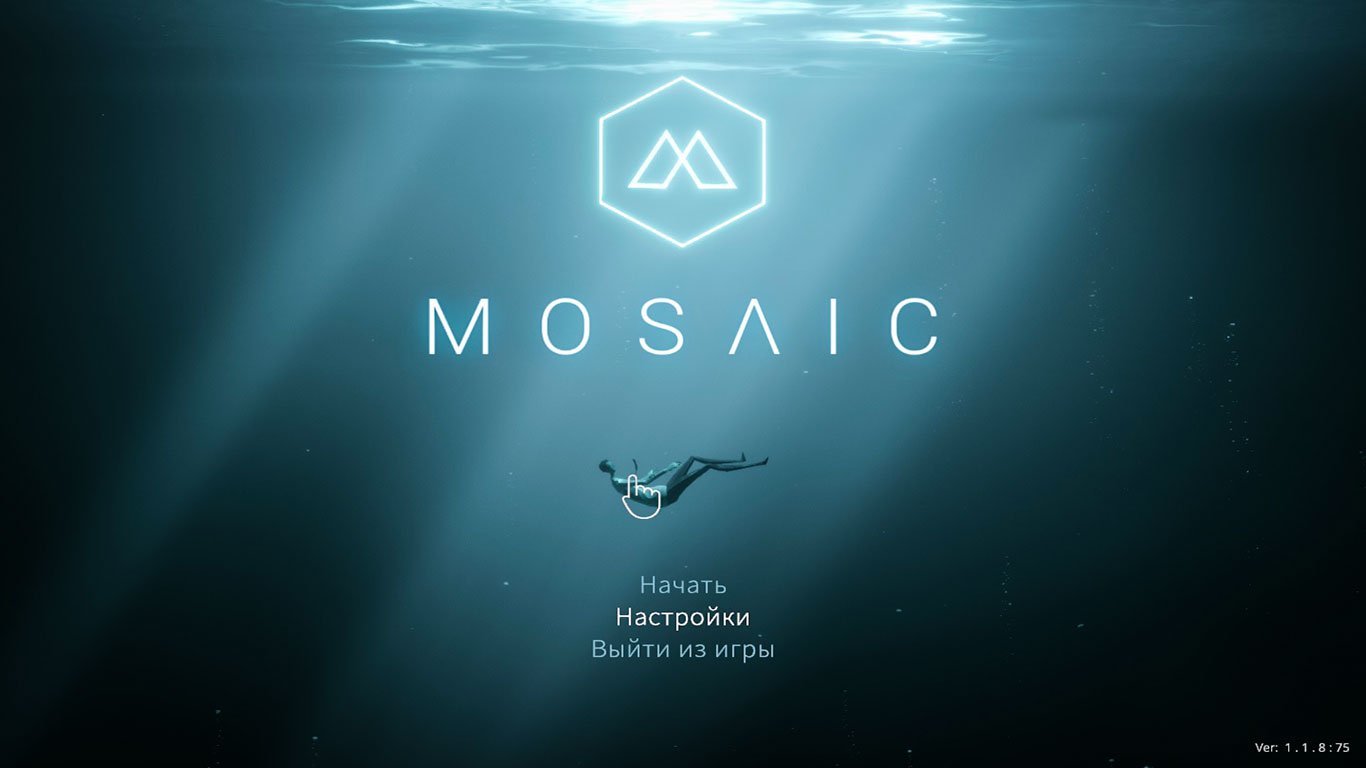 Mosaic — Скриншот №1