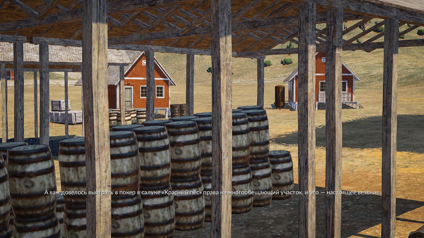 Transport Fever 2 — Скриншот №2