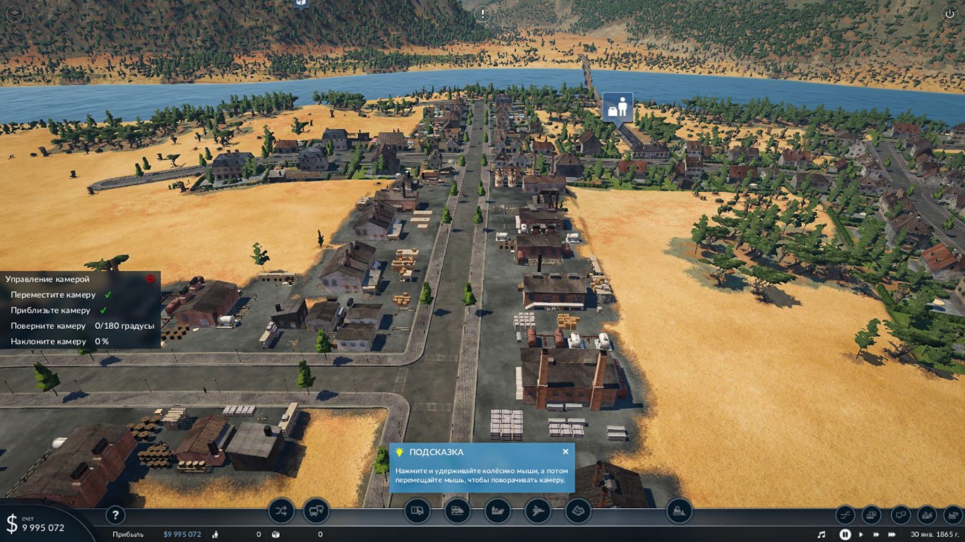 Transport Fever 2 — Скриншот №5