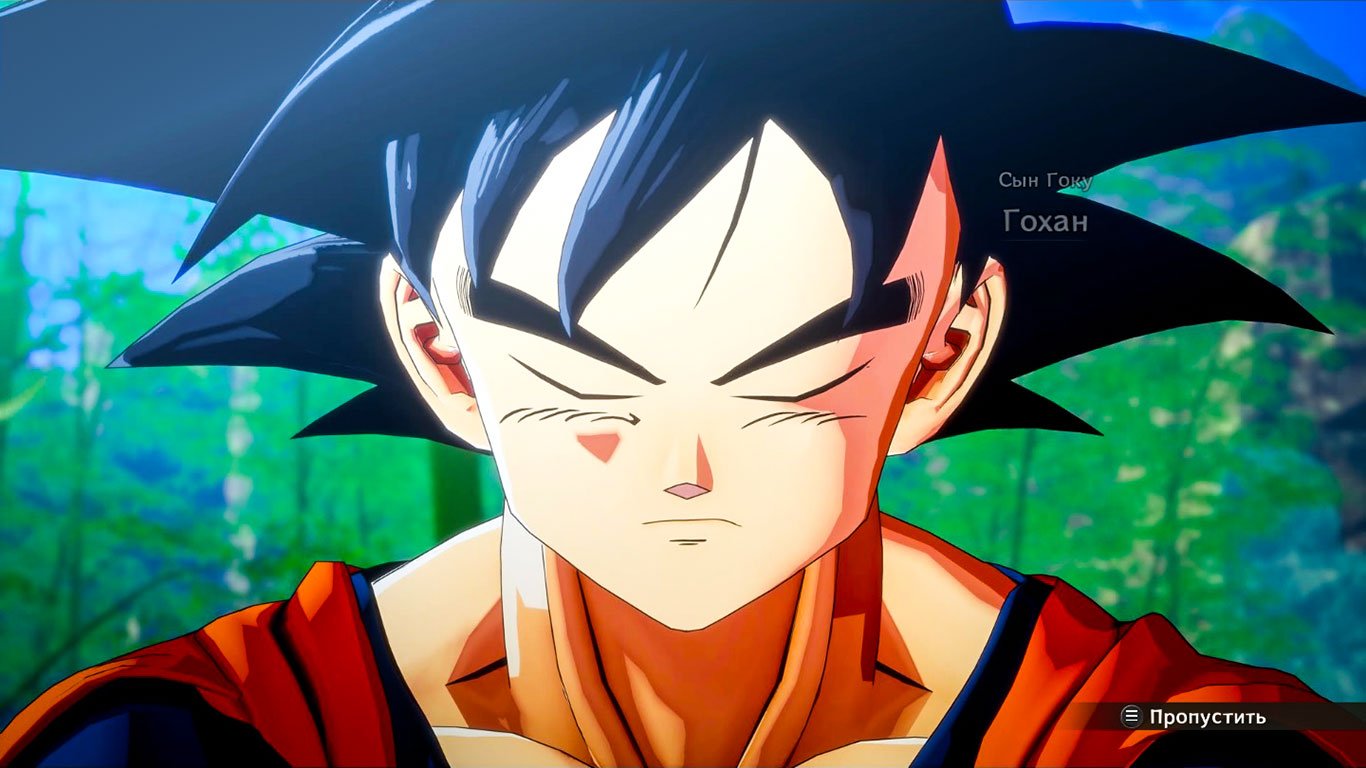 Dragon Ball Z Kakarot — Скриншот №2 Dragon Ball Z Kakarot — Скриншот №2