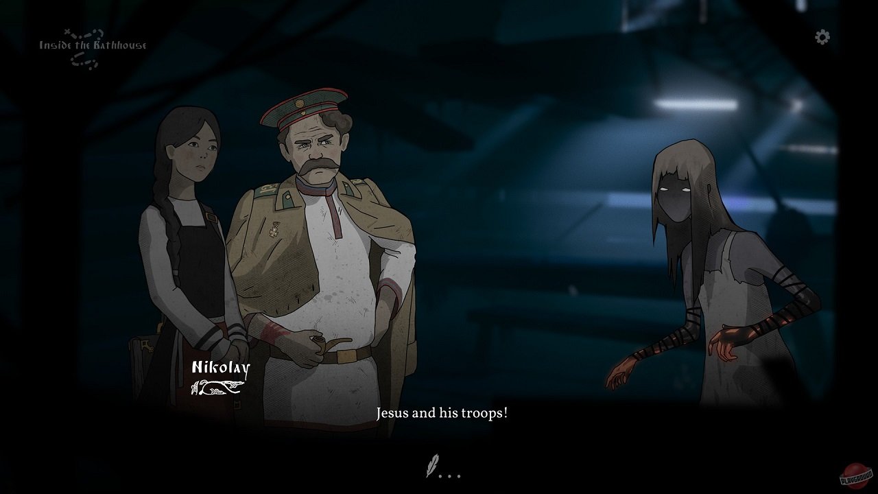 Black Book — Скриншот №6