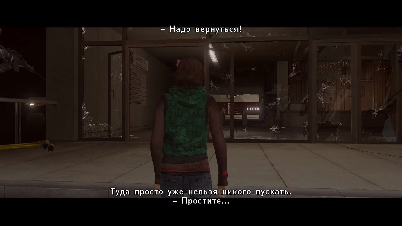 Beyond Two Souls — Скриншот №4 Beyond Two Souls — Скриншот №4