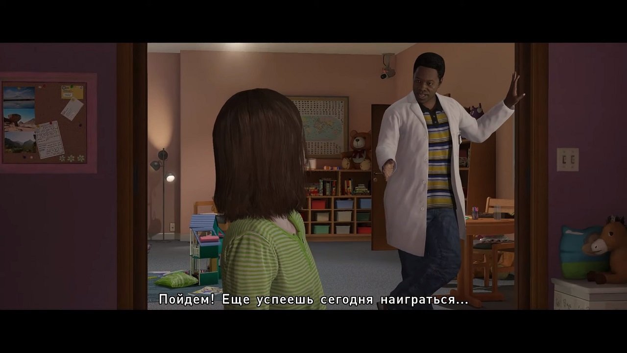 Beyond Two Souls — Скриншот №2 Beyond Two Souls — Скриншот №2