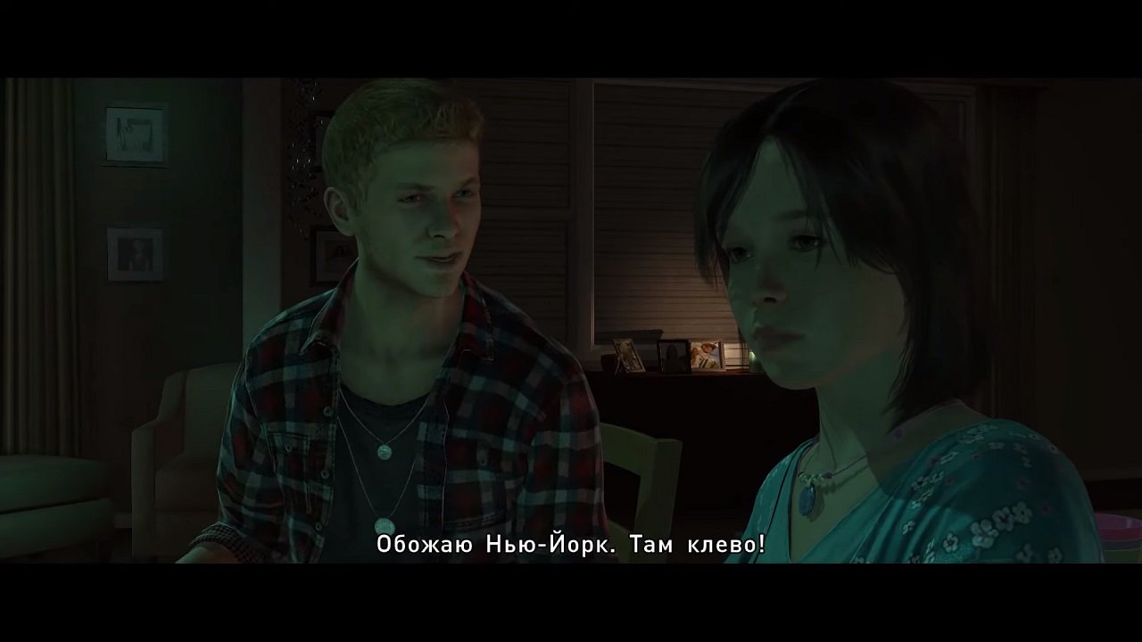 Beyond Two Souls — Скриншот №3 Beyond Two Souls — Скриншот №3