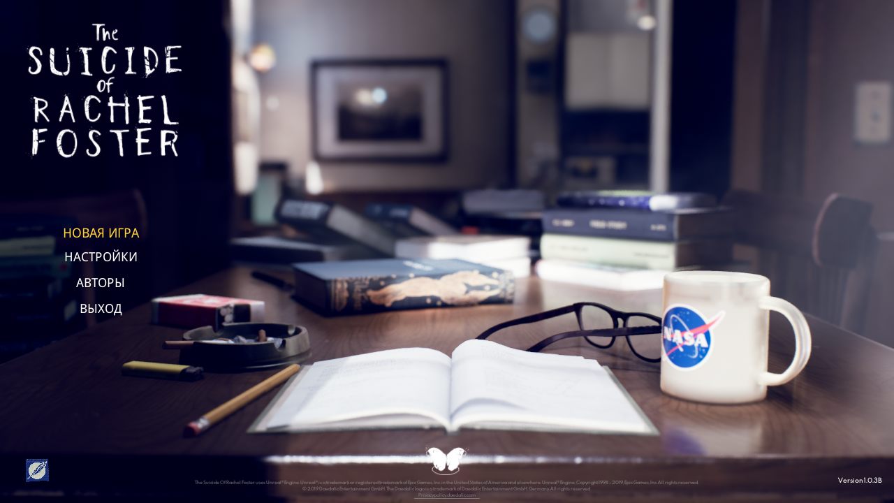 The Suicide of Rachel Foster — Скриншот №1