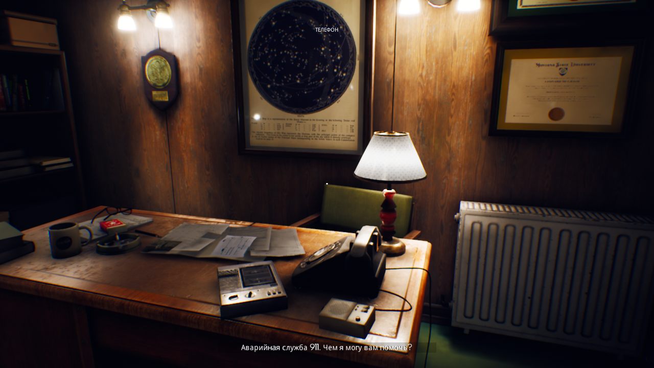 The Suicide of Rachel Foster — Скриншот №6