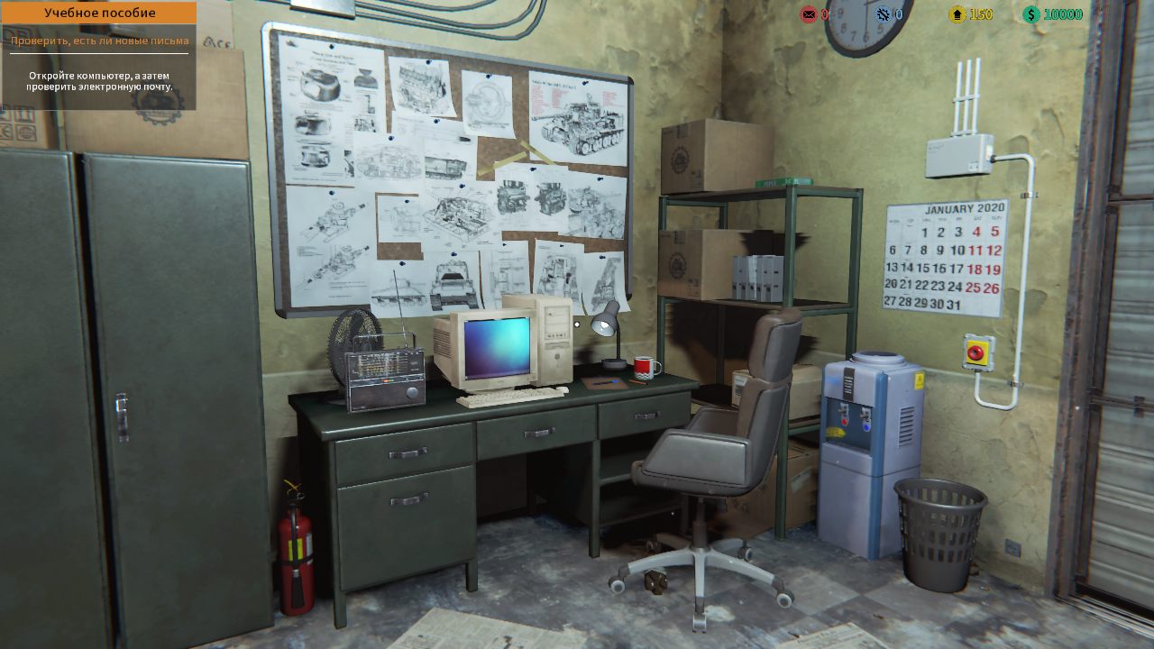 Tank Mechanic Simulator — Скриншот №2